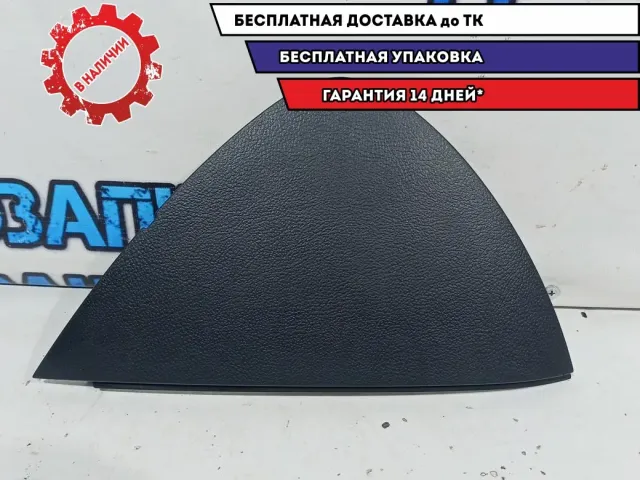 Накладка торпедо правая Volkswagen Passat B7 3C1858218C1QB.