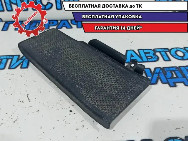 Накладка под ногу Volkswagen Passat B7 3C1864777.