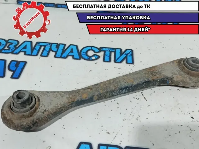 Тяга задняя поперечная правая Volkswagen Passat B7 1K0501530C.