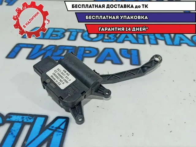 Моторчик заслонки отопителя Volkswagen Passat B7 3C1907511F.
