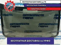 Стекло заднее Volkswagen Passat B7 3C5845051AA. Дефект.