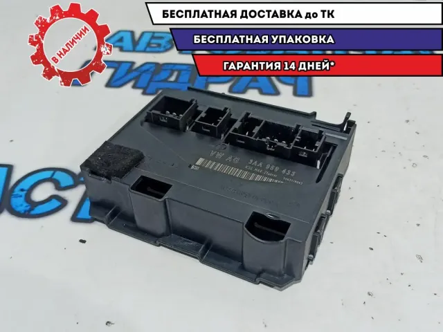 Блок комфорта Volkswagen Passat B7 3AA959433.