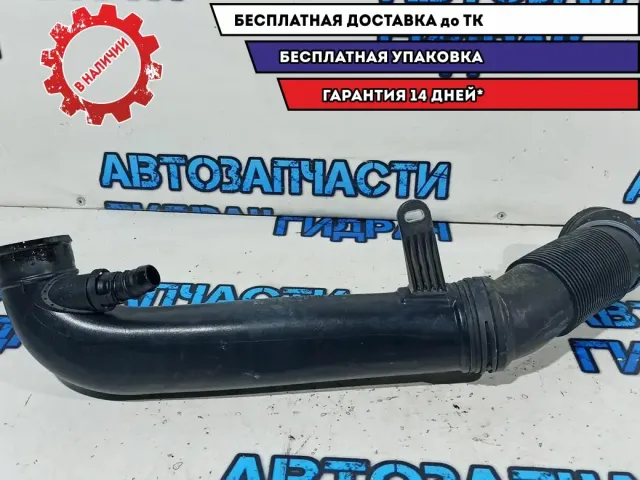 Патрубок интеркулера Volkswagen Passat B7 1K0129654AP.