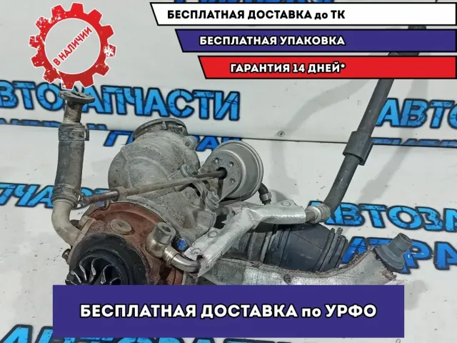 Турбокомпрессор (турбина) Volkswagen Passat B7 06J145701R.