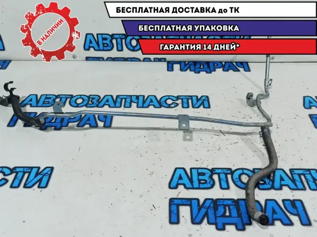 Трубка охлаждения жидкости металлическая Volkswagen Passat B7 06J121075F.