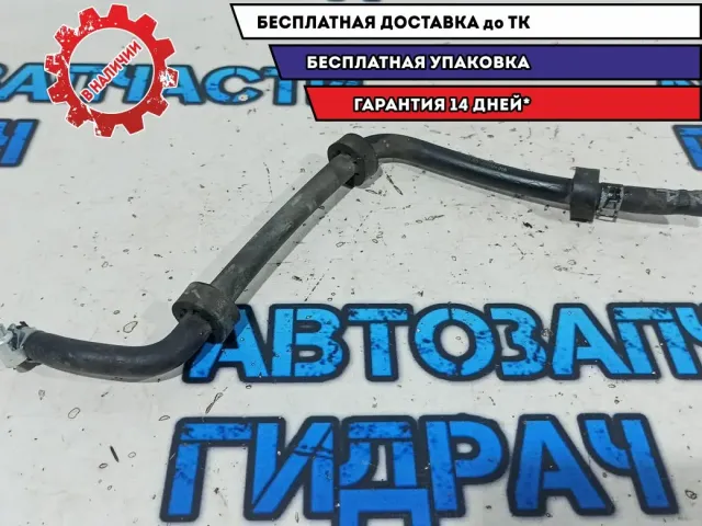 Патрубок радиатора Volkswagen Passat B7 3C0122101FF.