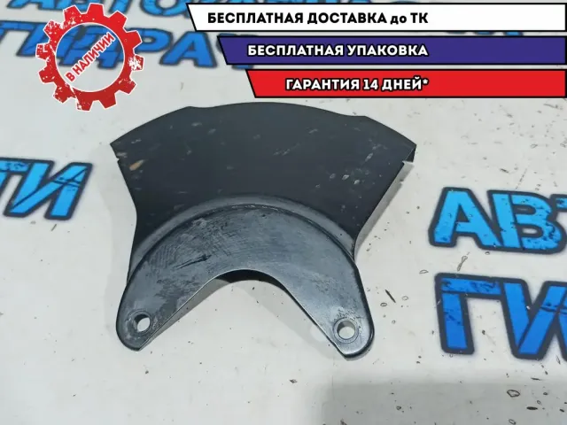 Экран тепловой усилителя тормозов Volkswagen Passat B7 3C1612163.