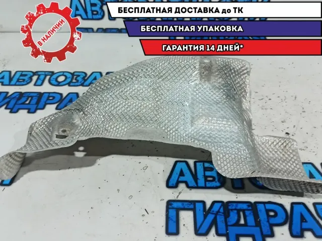 Экран тепловой рулевой рейки Volkswagen Passat B7 5N1423981D.