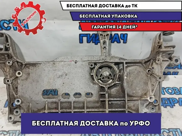 Балка подмоторная Volkswagen Passat B7 3C0199369H.