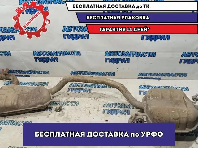 Глушитель основной Volkswagen Passat B7 3AA253609B.