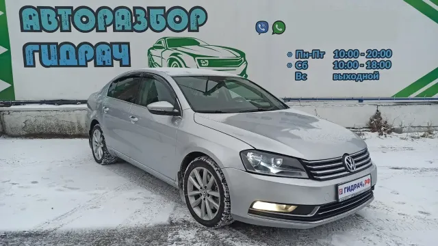 Volkswagen Passat B7