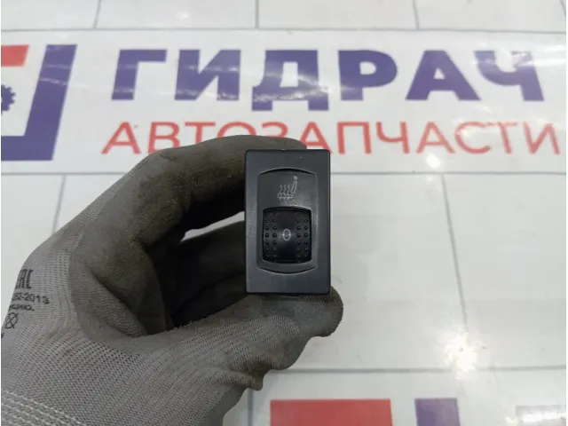 Кнопка обогрева сиденья левая Volkswagen Passat B5 3B0963563C
