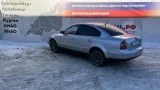 Поршень в сборе Volkswagen Passat B5 06B107065N