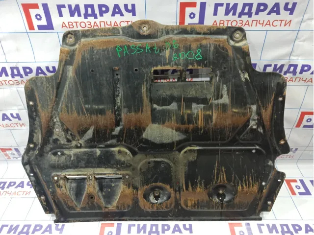 Защита картера Volkswagen Passat B6 3C0018945J.