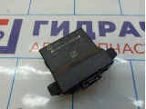 Блок электронный Volkswagen Passat (B6) 3C0907530Q