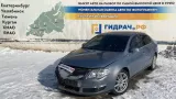 Амортизатор крышки багажника Volkswagen Passat (B6) 3C5827550C