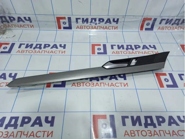 Ручка двери внутренняя передняя левая Volkswagen Passat (B8) 3G1867409JP9