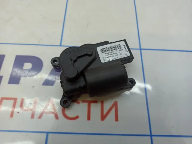 Моторчик заслонки отопителя Volkswagen Passat (B8) 5Q0907511A
