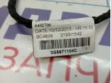 Проводка заднего бампера Volkswagen Passat (B8) 3G5971104C