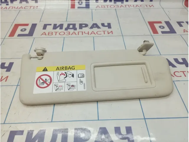 Козырек солнцезащитный правый Volkswagen Passat (B8) 5G0857552CBPC3