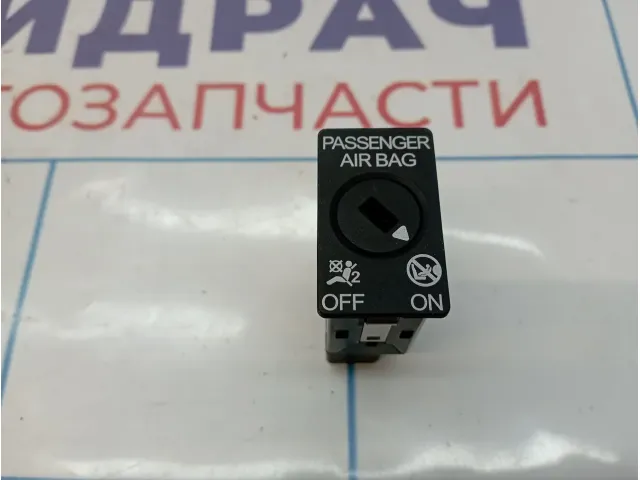 Выключатель AIR BAG Volkswagen Passat (B8)