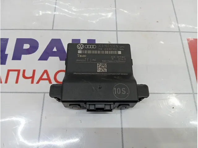 Блок электронный Volkswagen Passat CC 3C0907530N