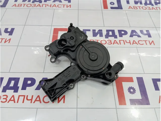 Маслоотделитель Volkswagen Passat CC 06H103495AF