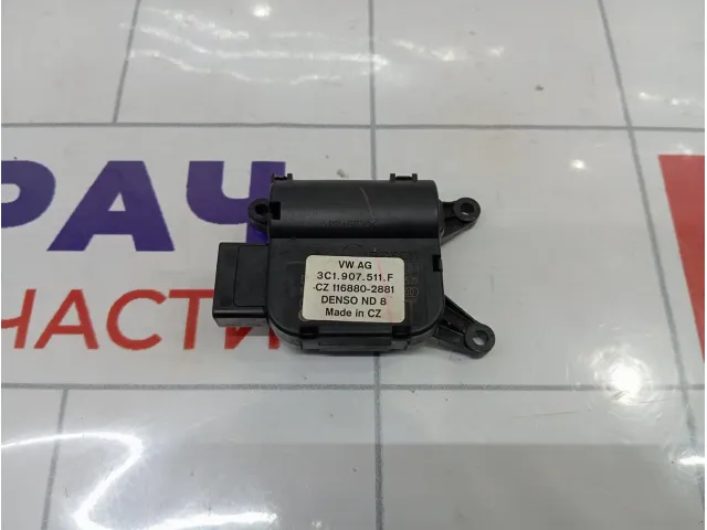 Моторчик заслонки отопителя Volkswagen Passat CC 3C1907511F