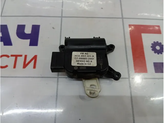 Моторчик заслонки отопителя Volkswagen Passat CC 3C1907511R