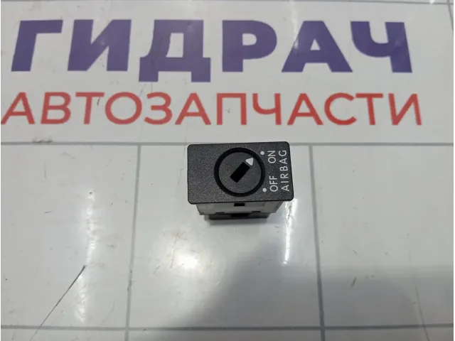 Выключатель пассажирской AIR BAG Volkswagen Passat CC 3C0919237B9B9 