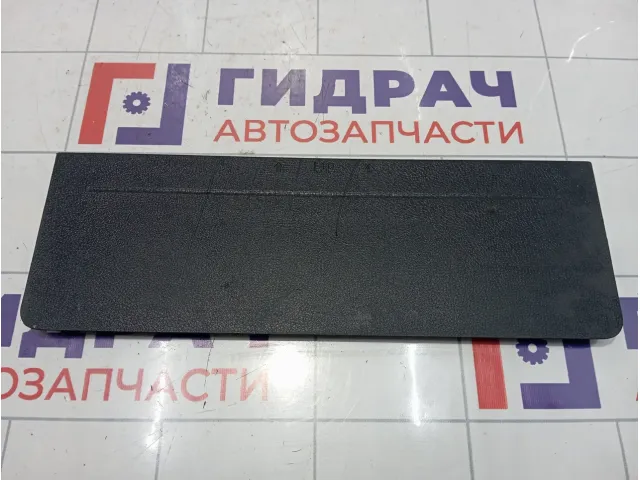 Обшивка багажника Volkswagen Passat CC 3C5867463A9B9 