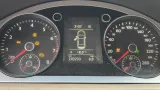 Заглушка Volkswagen Passat CC 1K0941369A 