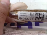 Подушка безопасности боковая (шторка) правая Volkswagen Passat CC 3C8880742C