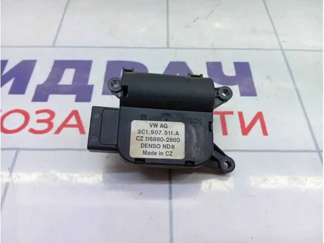 Моторчик заслонки отопителя (печки) Volkswagen Passat CC 3C1907511A