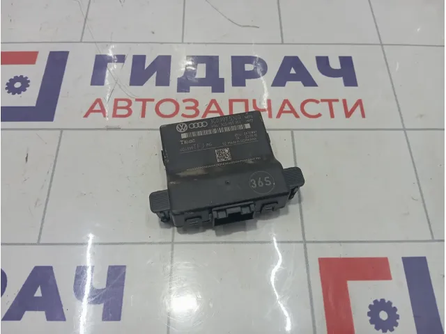 Блок электронный Volkswagen Passat CC 3C0907530Q