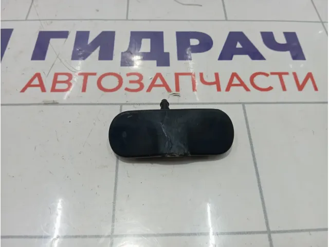 Форсунка омывателя лобового стекла левая Volkswagen Passat CC 4L0955987C