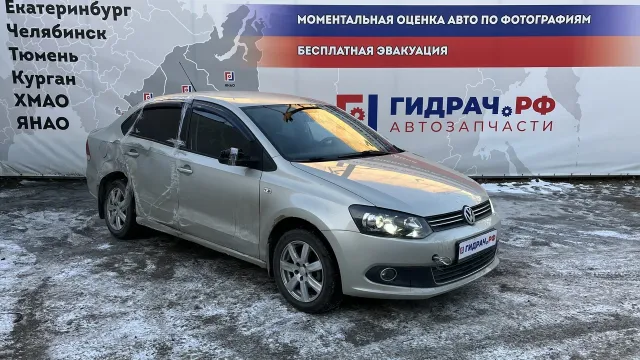 Volkswagen Polo (MK5)