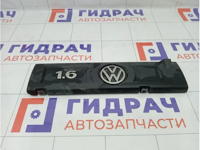 Накладка двигателя Volkswagen Polo 03C103935