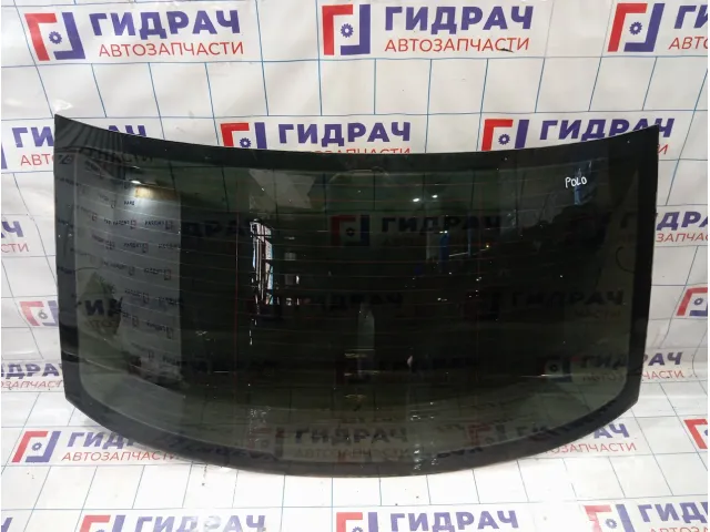 Стекло заднее Volkswagen Polo 6RU845051FNVB