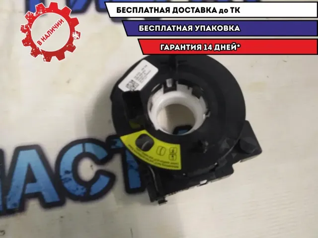 Датчик в руль 6R0959653 Volkswagen Polo HB 2014