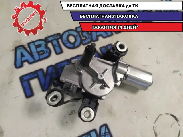Мотор заднего дворника Volkswagen Polo HB 2014