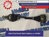 Привод левый 6R0407761B Volkswagen Polo HB 2014