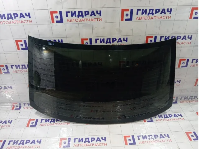 Стекло заднее Volkswagen Polo 6RU845051JNVB