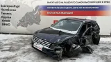 Ключ баллонный Volkswagen Tiguan (Mk2) 4D0012219A
