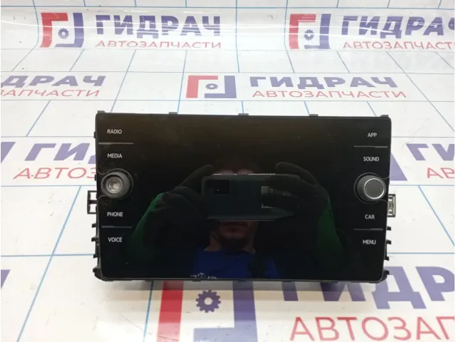 Дисплей информационный Volkswagen Tiguan (Mk2) 5G6919605A