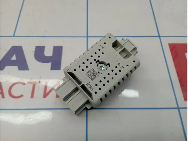 Блок электронный Volkswagen Tiguan (Mk2) 5Q0035570