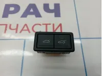 Кнопка открывания багажника Volkswagen Tiguan (Mk2) 3G0959832AWHS