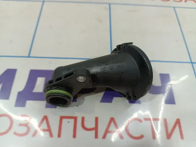 Маслозаборник Volkswagen Tiguan (Mk2) 04E115251