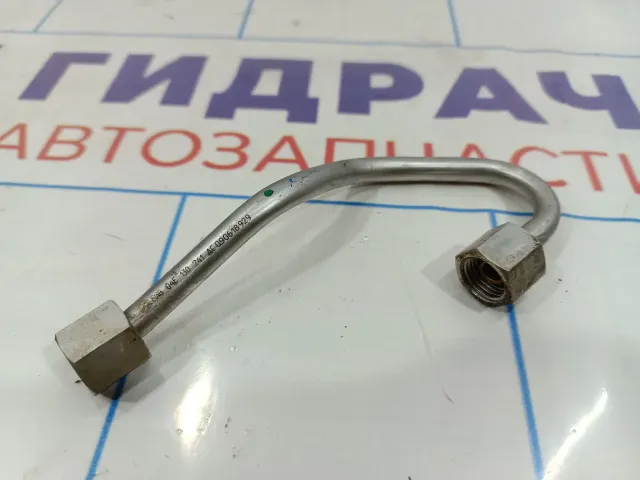 Трубка топливная Volkswagen Tiguan (Mk2) 04E130241AC