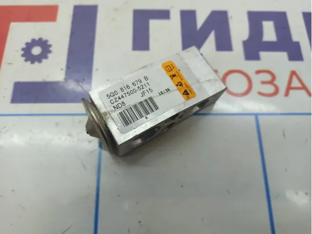 Клапан кондиционера Volkswagen Tiguan (Mk2) 5Q0816679B